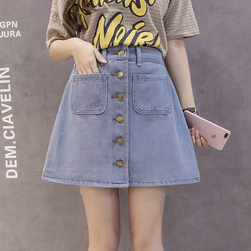 Andriod 18 jean skirt