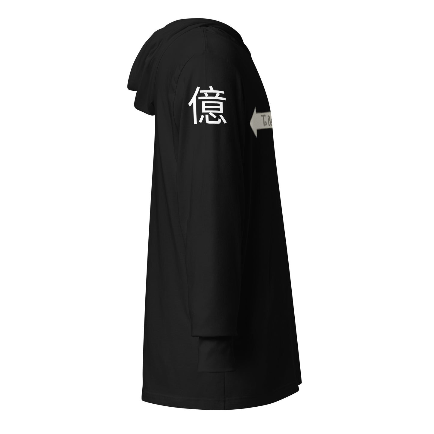 Okuyasu Billion Jojo's Bizarre Adventure Hooded Tee