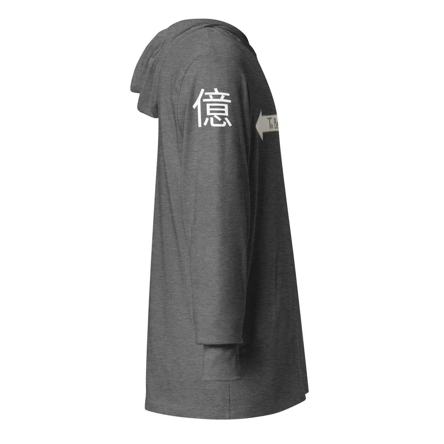 Okuyasu Billion Jojo's Bizarre Adventure Hooded Tee