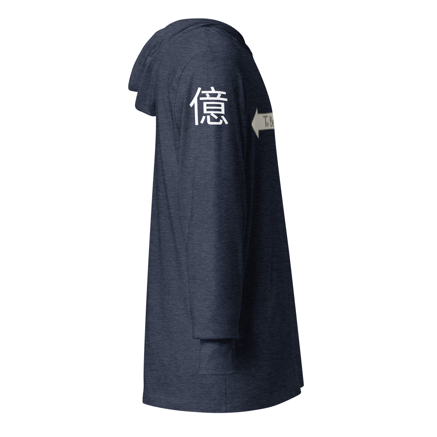 Okuyasu Billion Jojo's Bizarre Adventure Hooded Tee