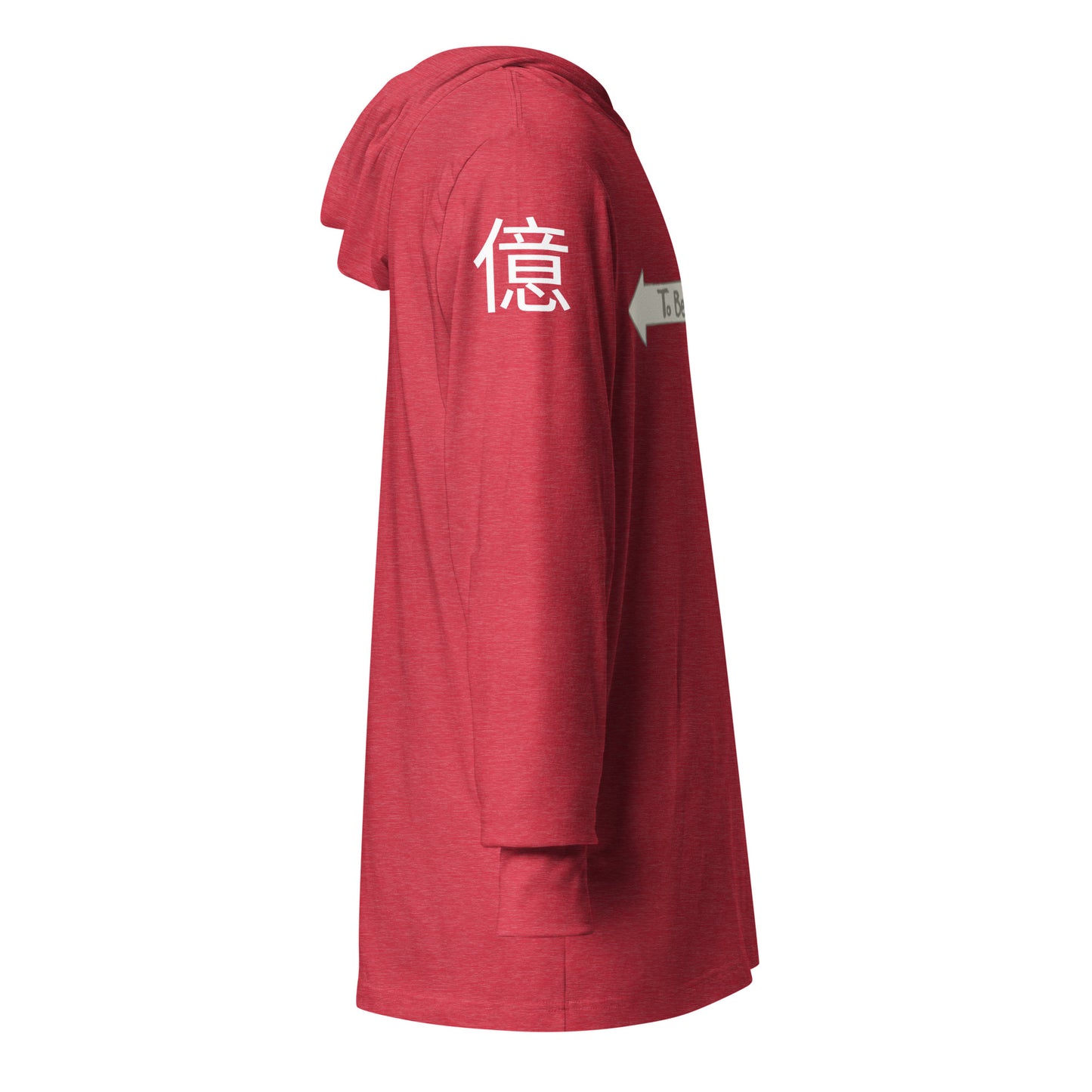 Okuyasu Billion Jojo's Bizarre Adventure Hooded Tee