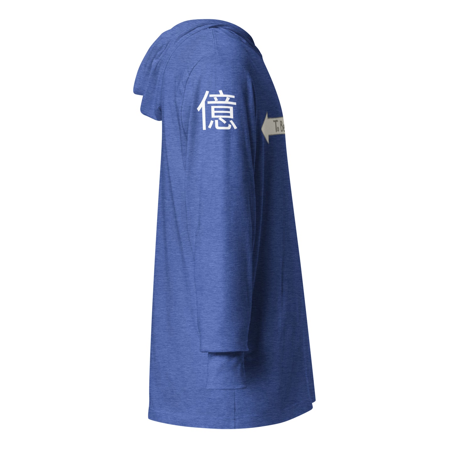 Okuyasu Billion Jojo's Bizarre Adventure Hooded Tee