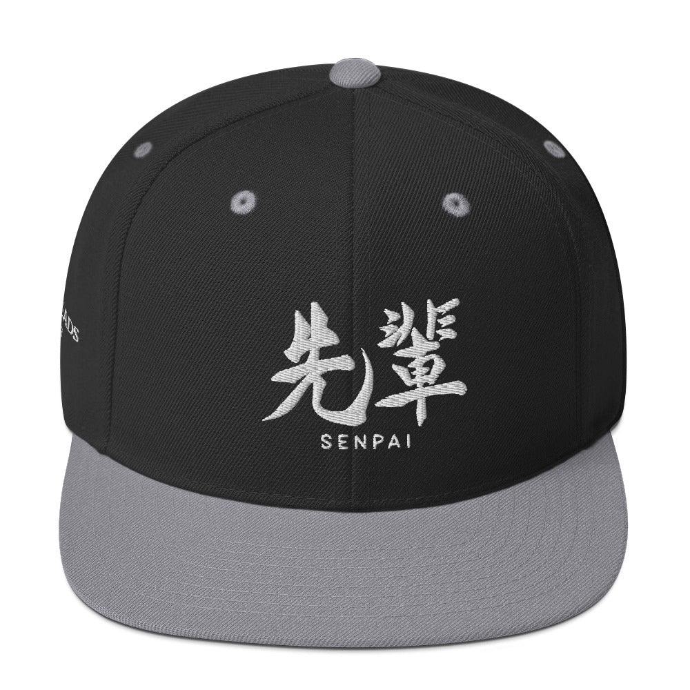 Senpai/Kōhai Homies Set Snapback Hat