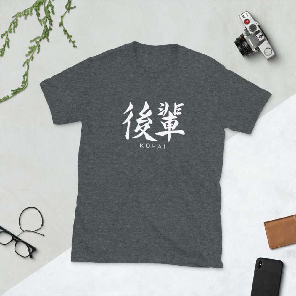 Senpai/Kōhai Matching Homies T-Shirt