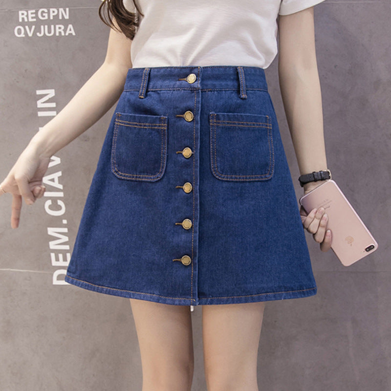 Andriod 18 jean skirt