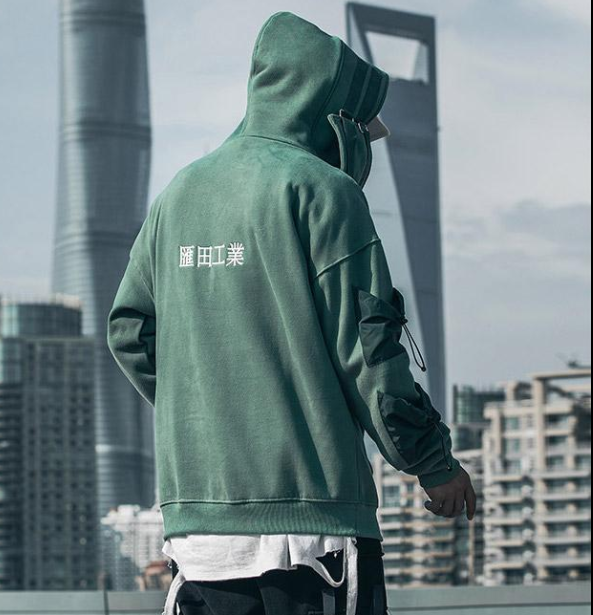 Japanese Men's Hoodie