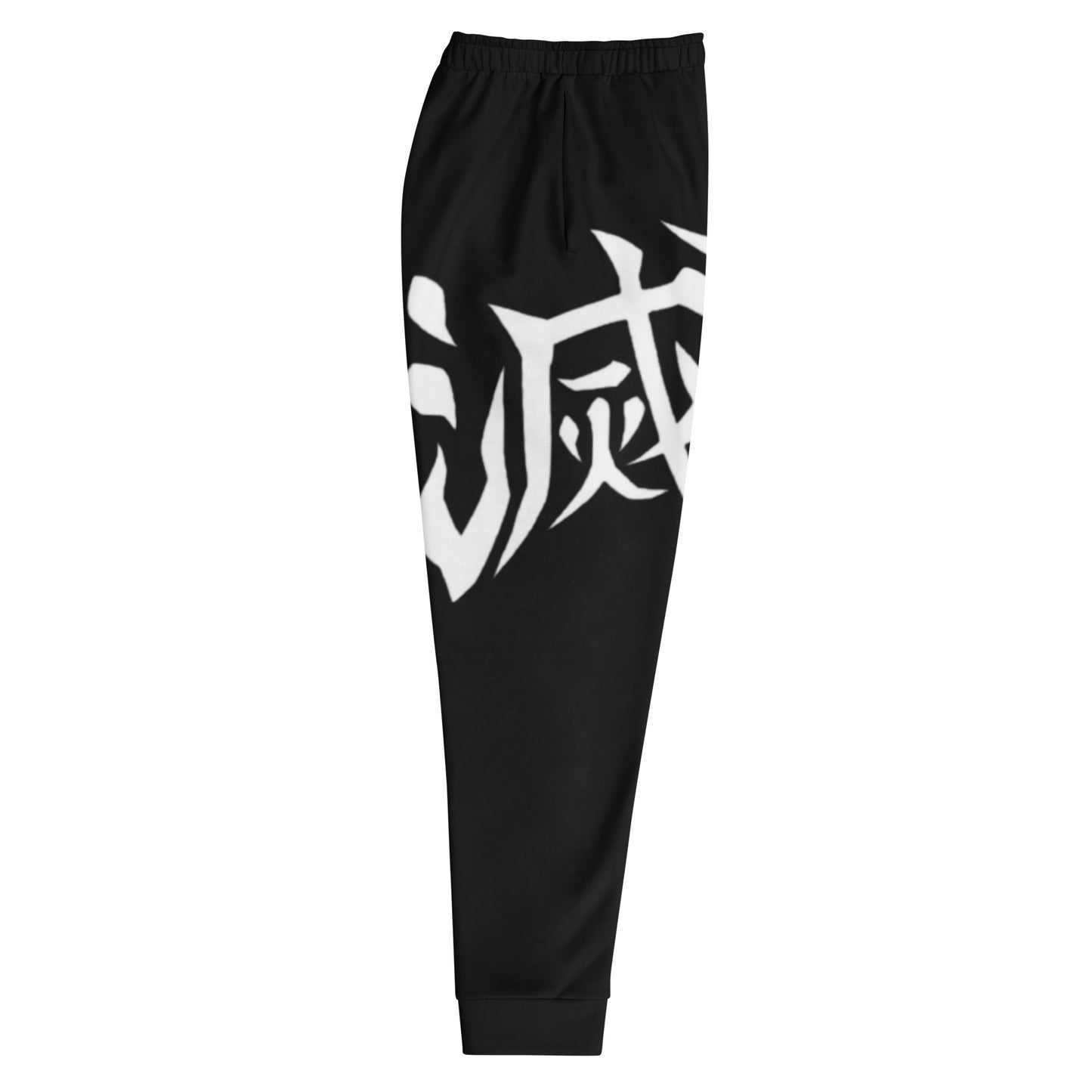 Demon Slayer Corp Joggers