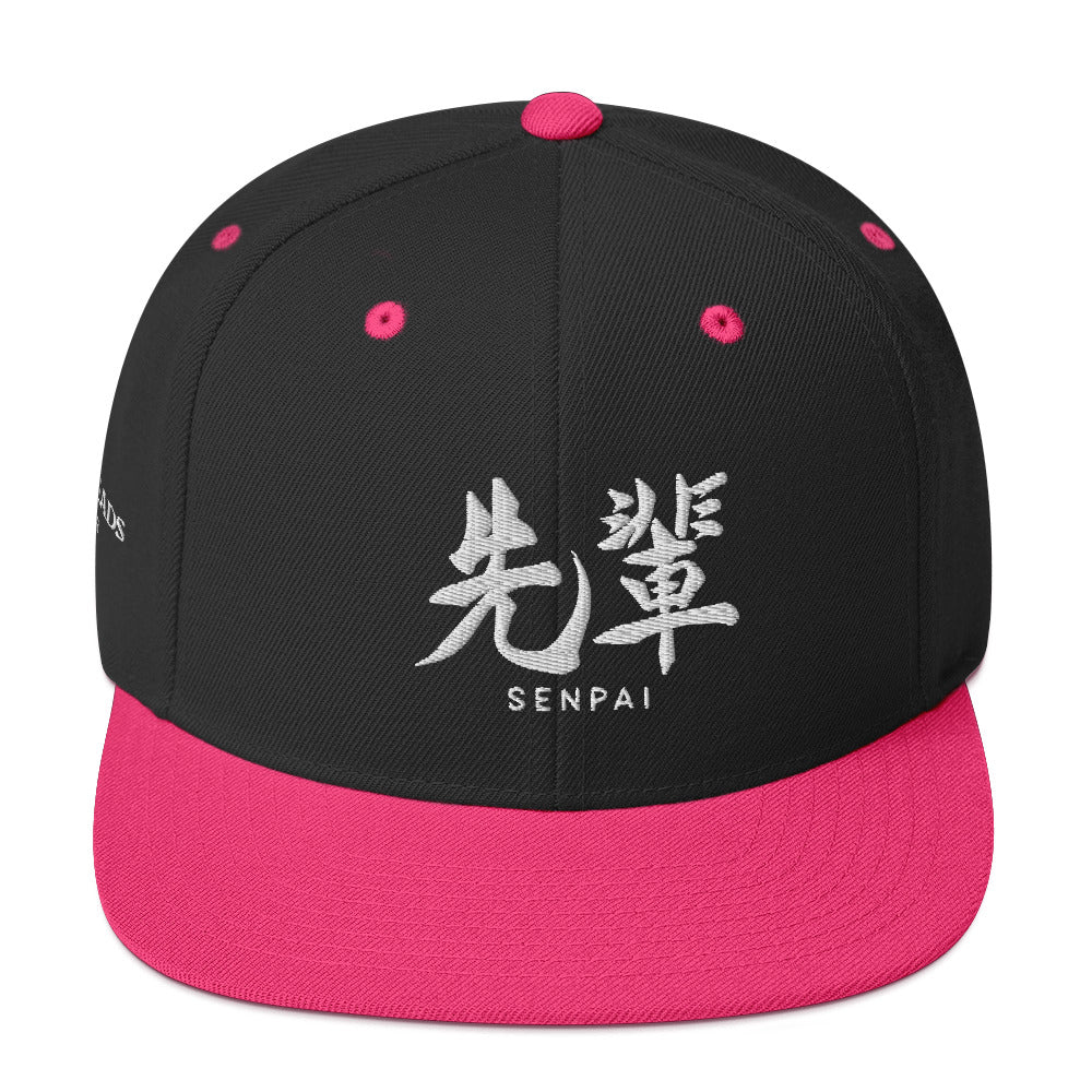 Senpai/Kōhai Homies Set Snapback Hat