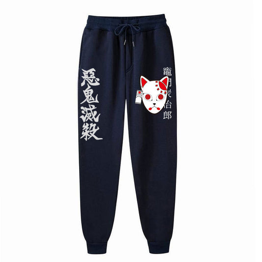 Demon Slayer Fox Mask Sweatpants