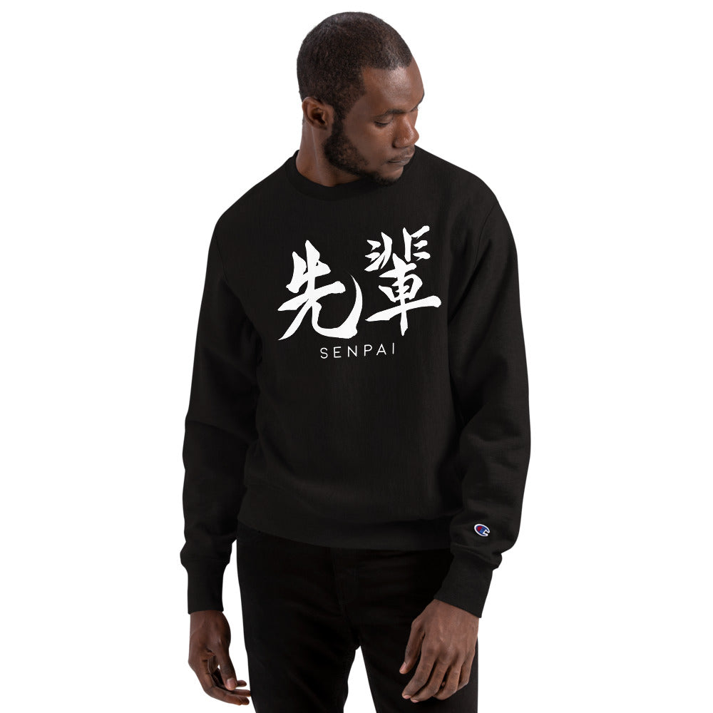 Senpai K hai Matching Homies Set Champion Sweatshirt BlerdThreads.streetwear