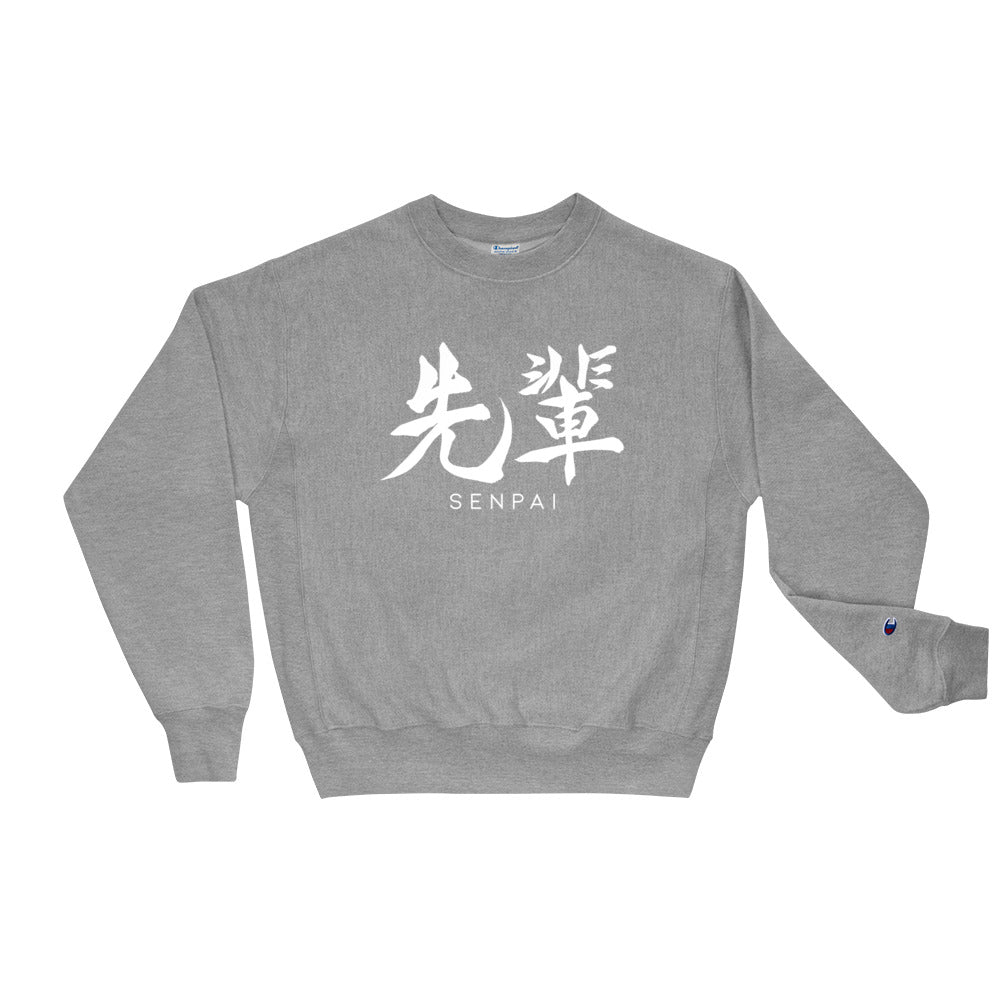 Senpai/Kōhai Matching Homies Set Champion Sweatshirt