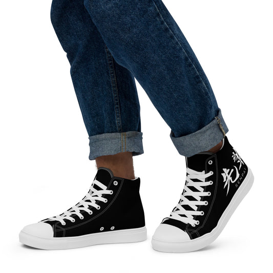 Senpai/Kōhai Homies Set Men’s High Top Canvas Shoes