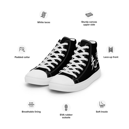 Senpai/Kōhai Homies Set Men’s High Top Canvas Shoes