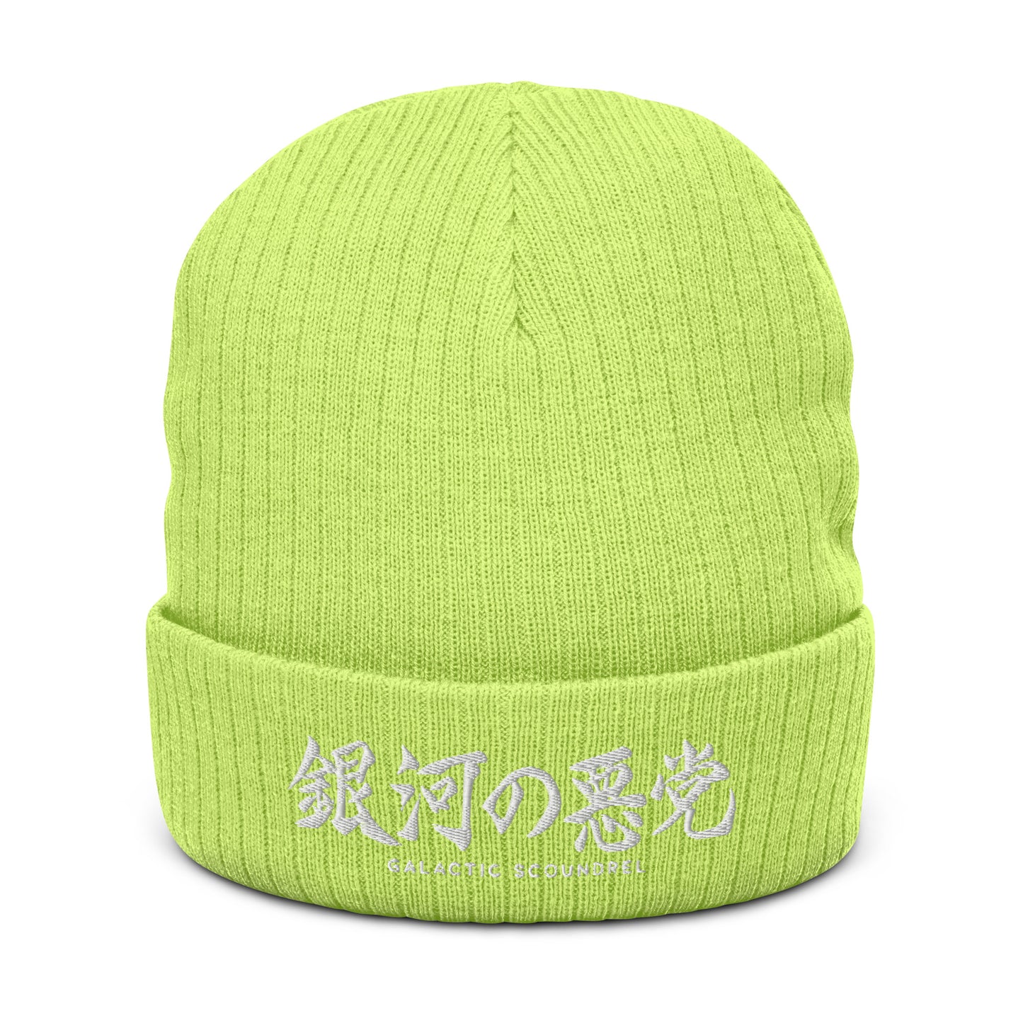 Japanese Kanji Star Wars Galactic Scoundrel Ribbed Knit Beanie