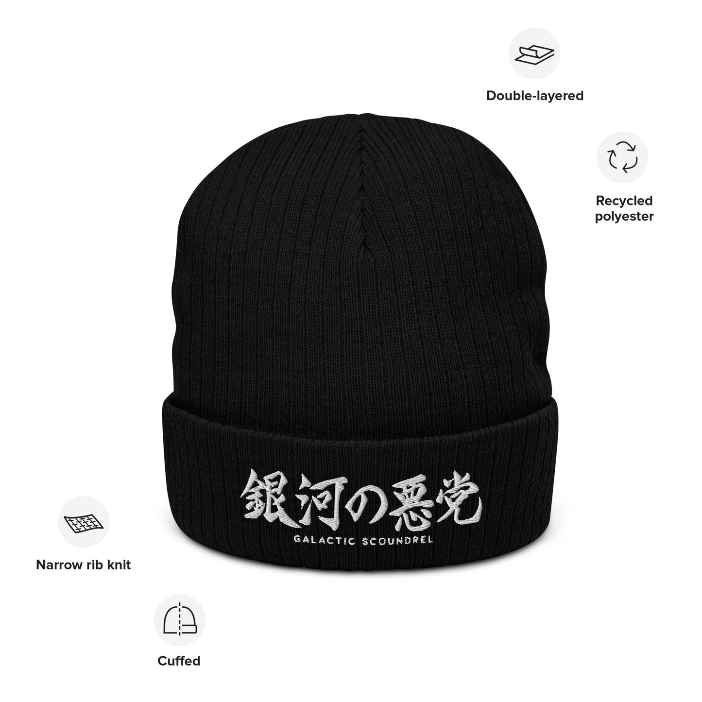 Japanese Kanji Star Wars Galactic Scoundrel Ribbed Knit Beanie