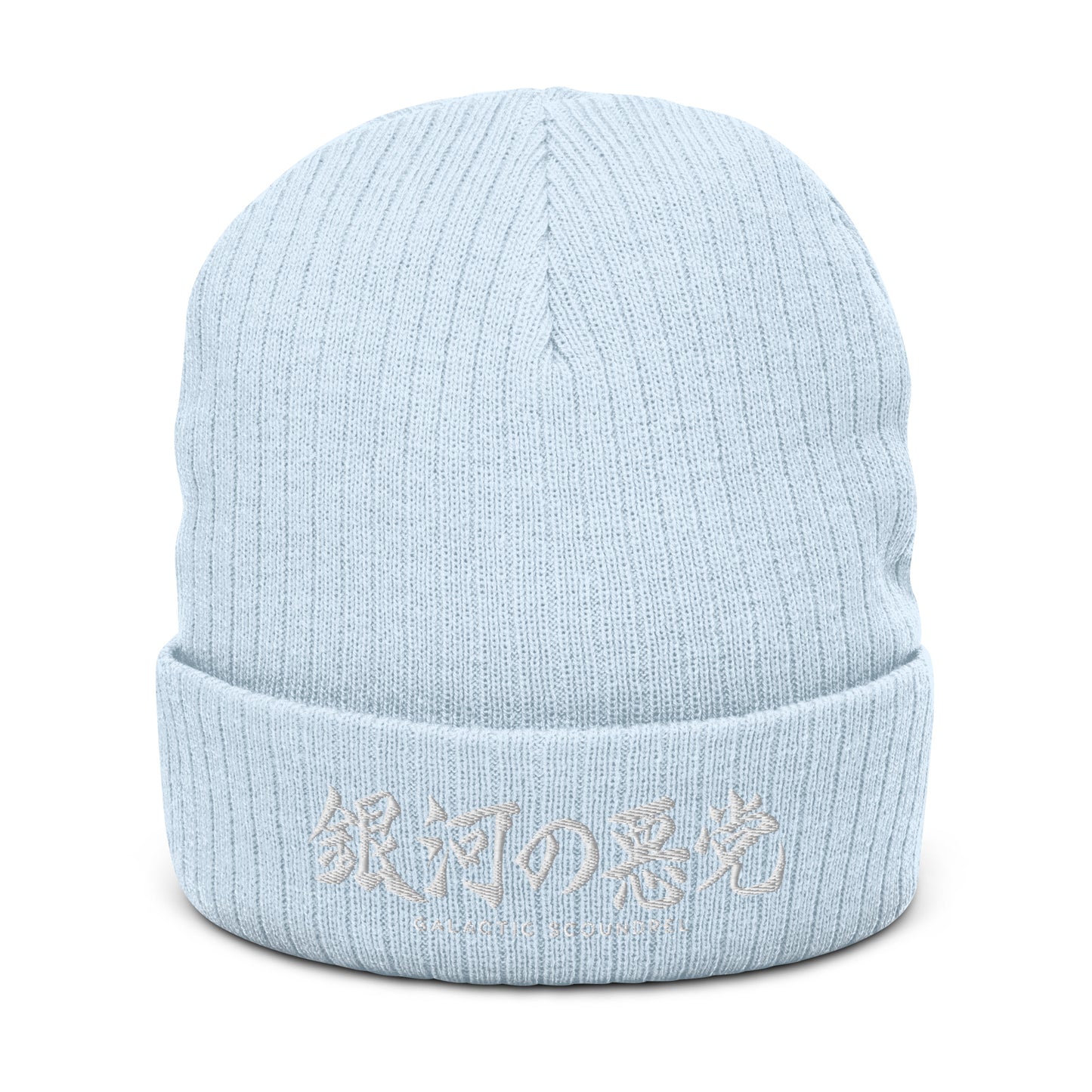 Japanese Kanji Star Wars Galactic Scoundrel Ribbed Knit Beanie