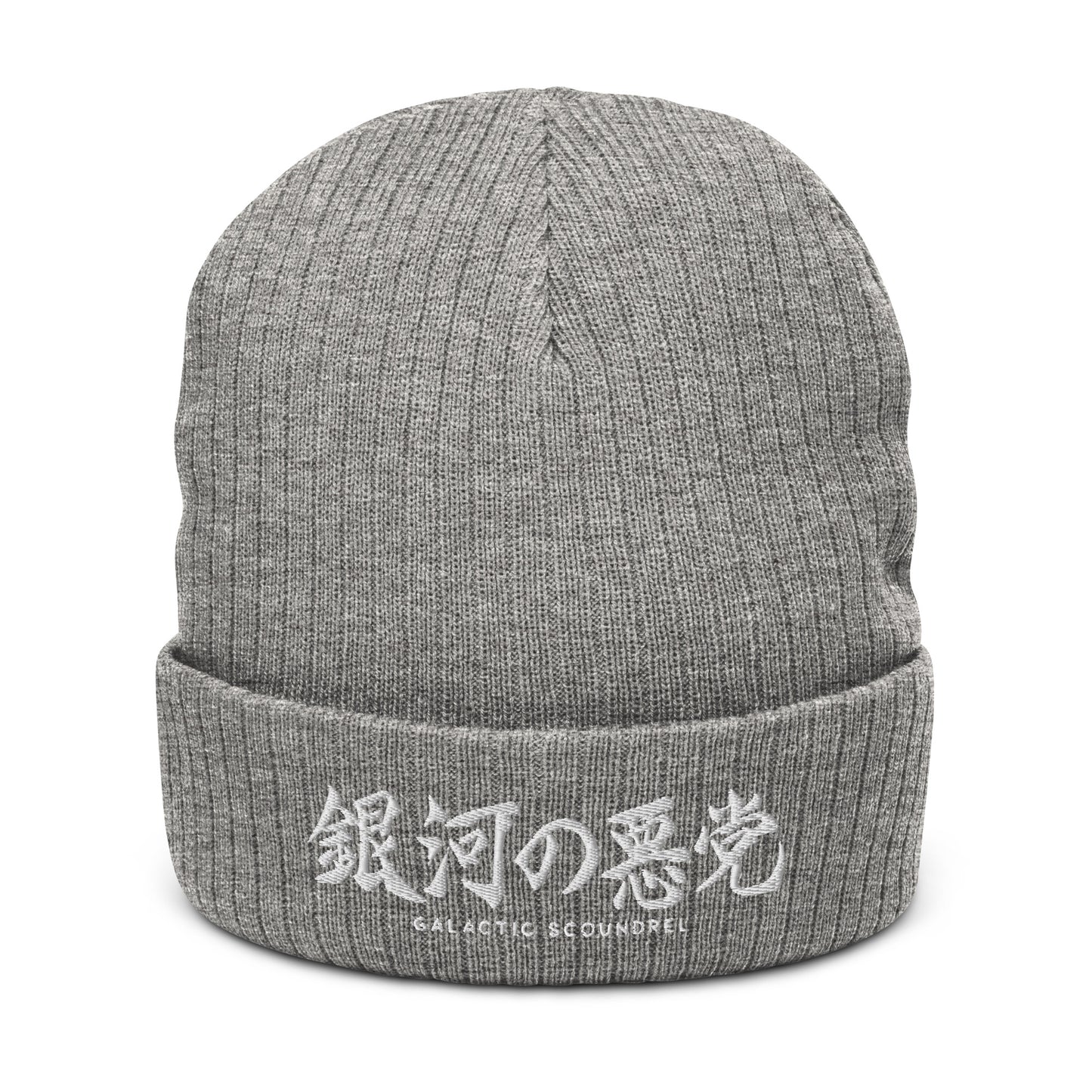 Japanese Kanji Star Wars Galactic Scoundrel Ribbed Knit Beanie