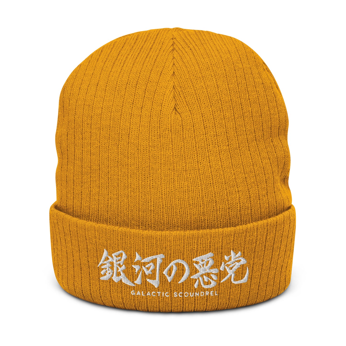 Japanese Kanji Star Wars Galactic Scoundrel Ribbed Knit Beanie