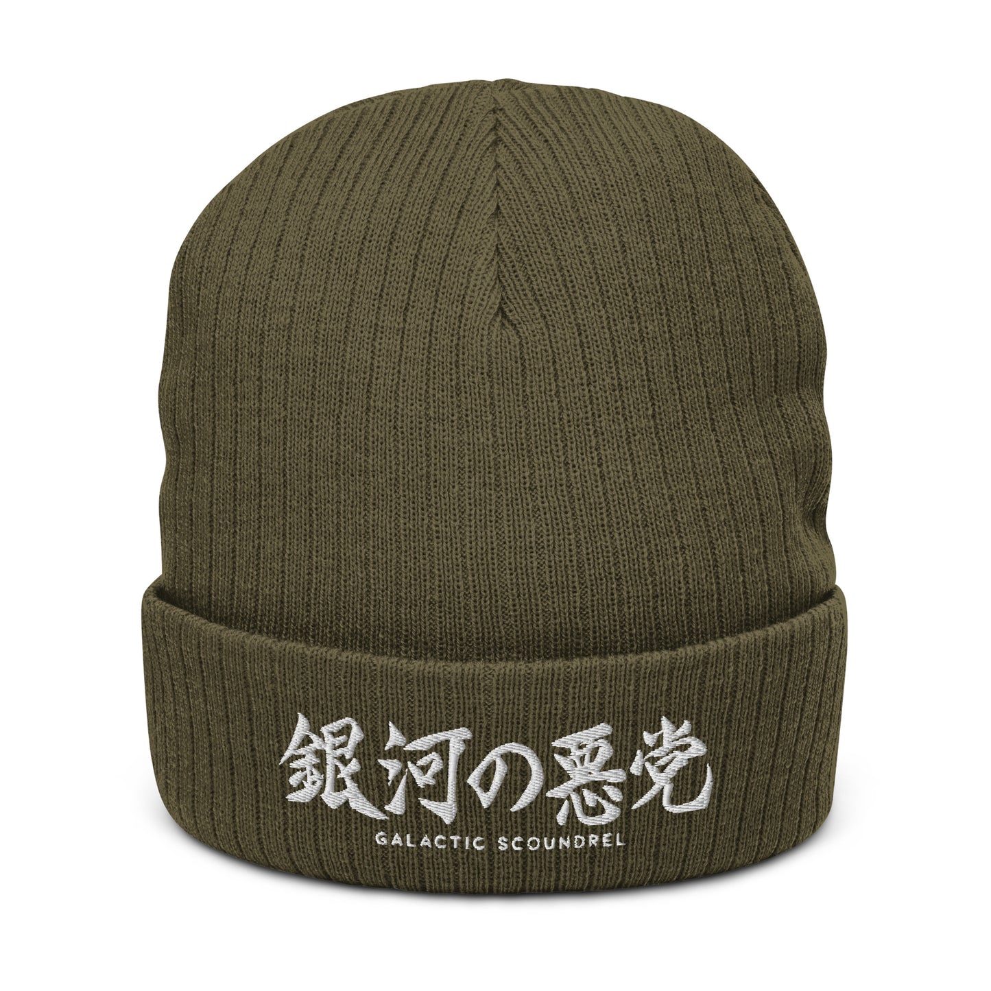 Japanese Kanji Star Wars Galactic Scoundrel Ribbed Knit Beanie