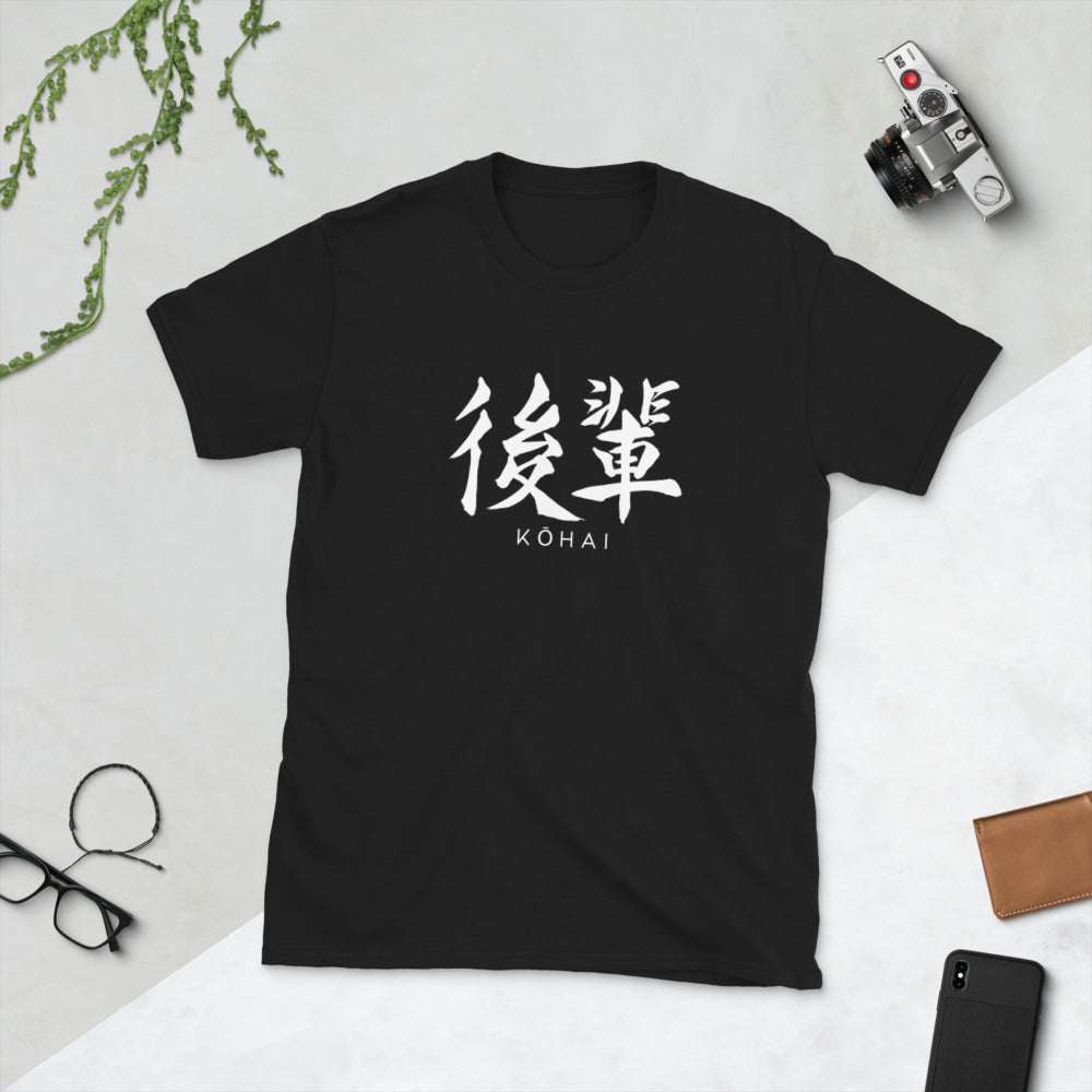 Senpai/Kōhai Matching Homies T-Shirt