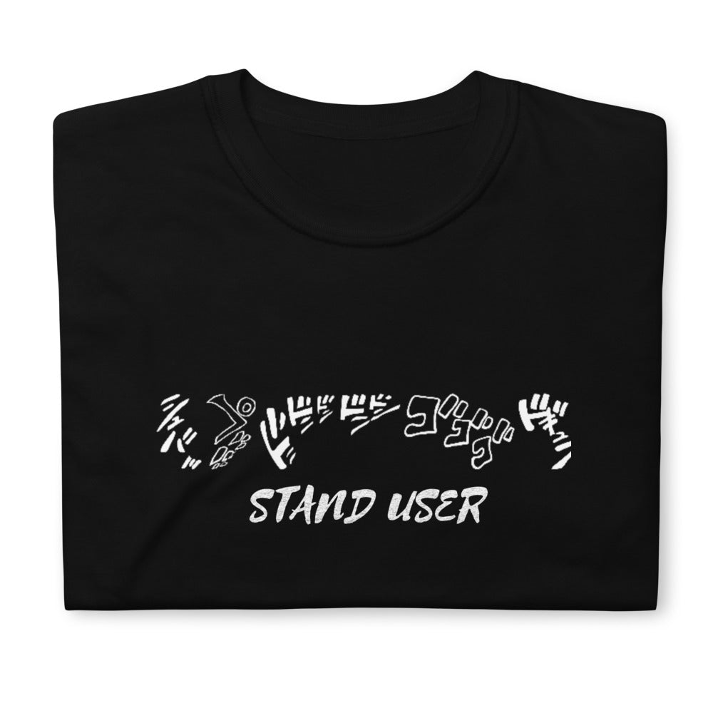 STAND USER Jojo Bizzare Adventure T-Shirt