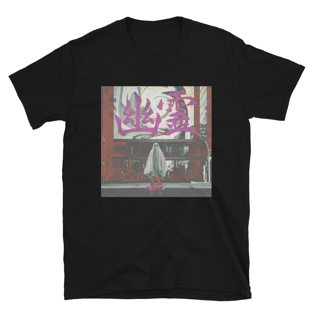 Japanese Kanji Ghost T-Shirt