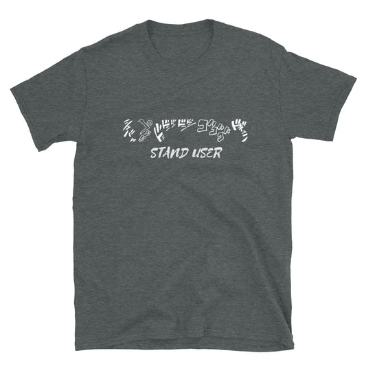 STAND USER Jojo Bizzare Adventure T-Shirt