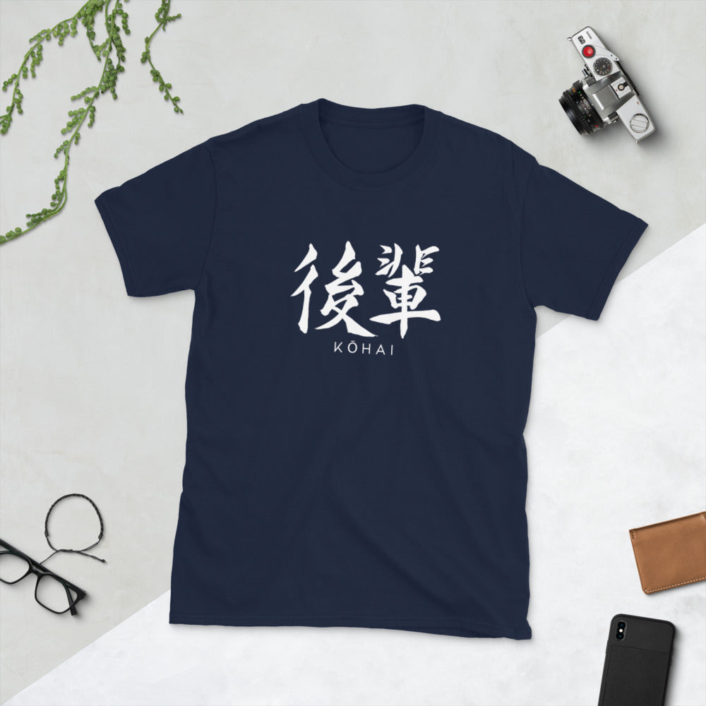 Senpai/Kōhai Matching Homies T-Shirt