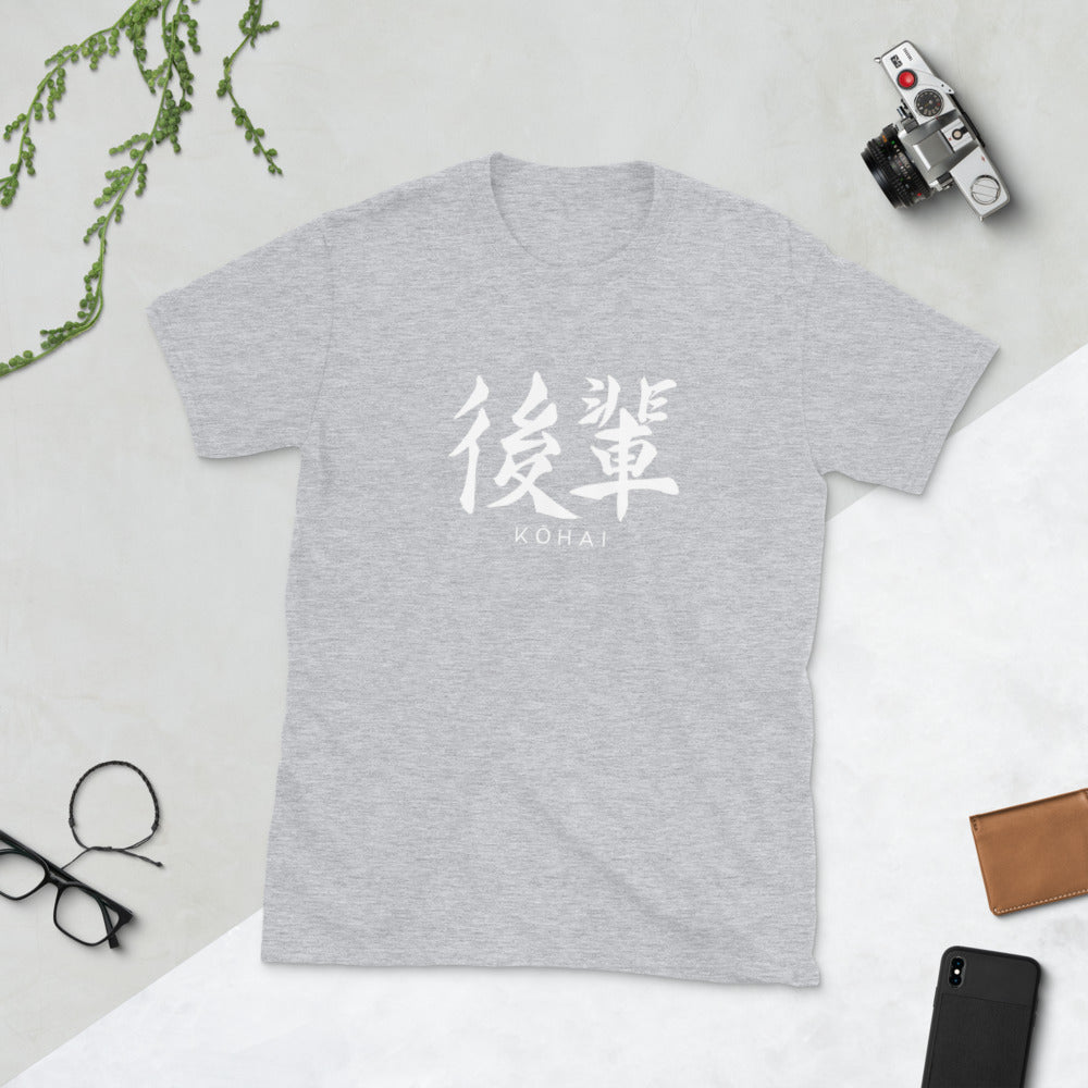 Senpai/Kōhai Matching Homies T-Shirt