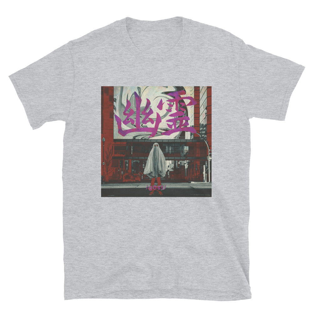 Japanese Kanji Ghost T-Shirt